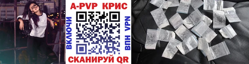 Наркошоп купить ГАШ МАРИХУАНА А ПВП Меф КОКАИН Островной