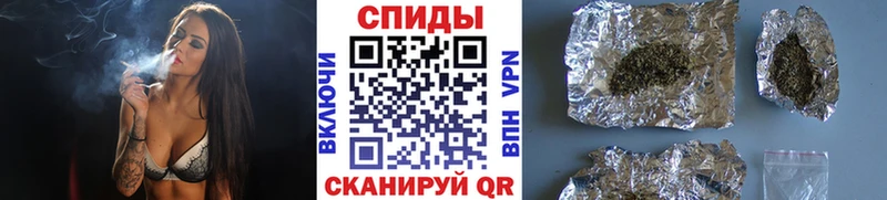 Купить  Островной  БУТИРАТ GHB 