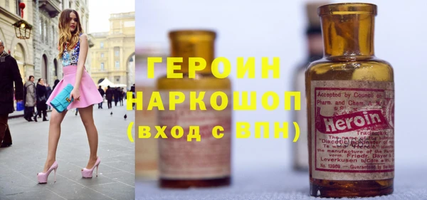 мет Наволоки