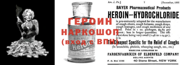 кокаин колумбия Надым