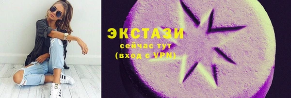 кокаин колумбия Надым