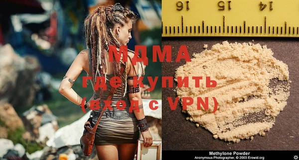 кокаин колумбия Надым