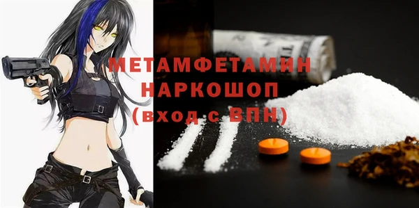 кокаин колумбия Надым