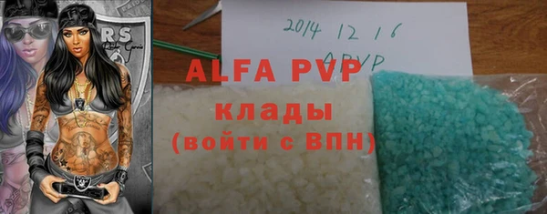 мет Наволоки