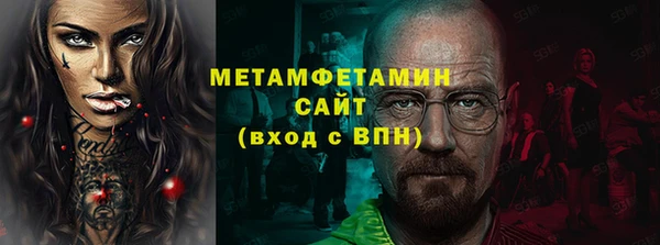 кокаин колумбия Надым