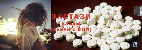 кокаин Навашино