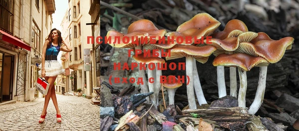 кокаин Навашино