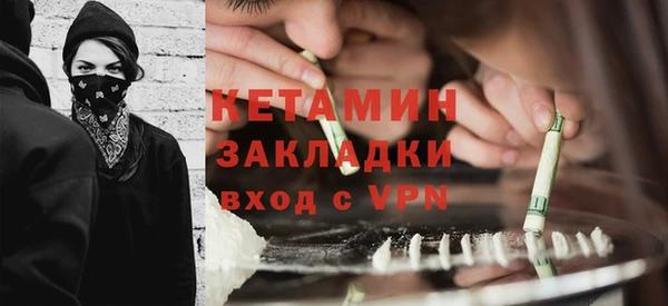 мет Наволоки