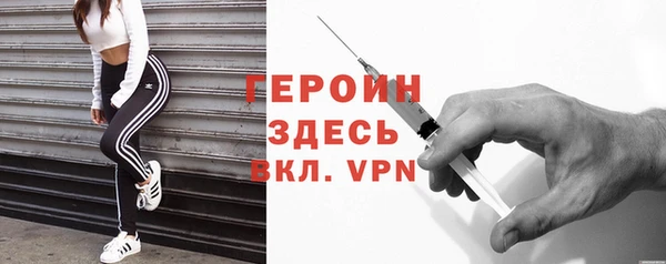 кокаин колумбия Надым