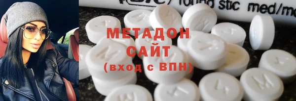 мет Наволоки