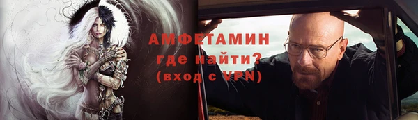 кокаин колумбия Надым