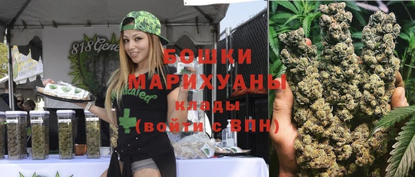 кокаин Навашино