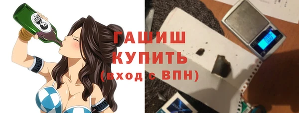мет Наволоки