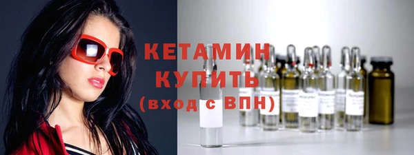 мет Наволоки