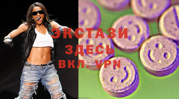 кокаин Навашино