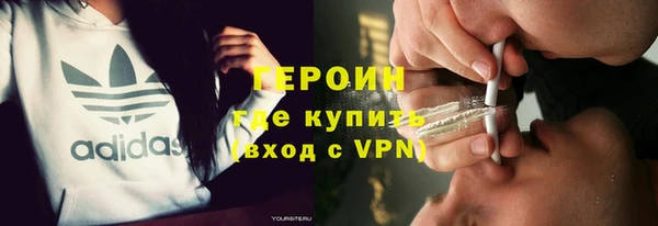 мет Наволоки
