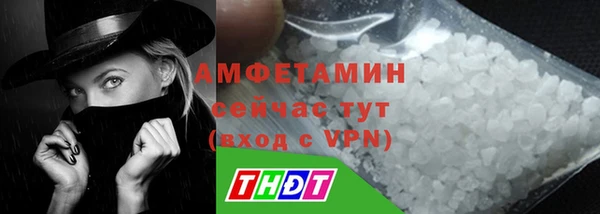 кокаин колумбия Надым