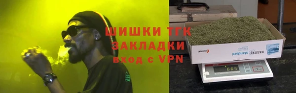 кокаин колумбия Надым