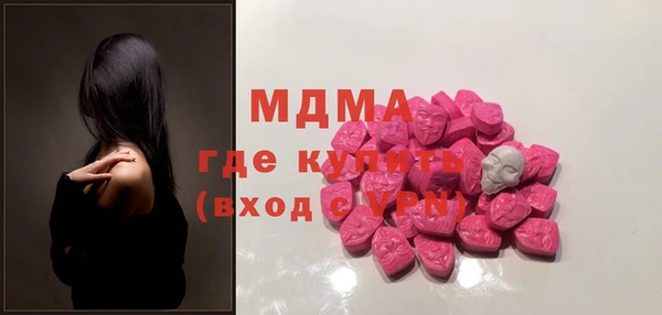 мет Наволоки