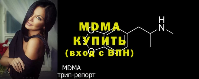 мет Наволоки