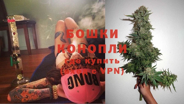 кокаин Навашино