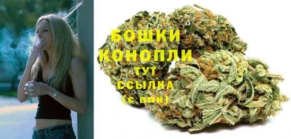 мет Наволоки