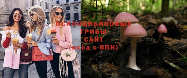 кокаин колумбия Надым