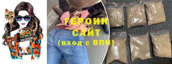 мет Наволоки