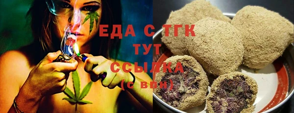 кокаин Навашино