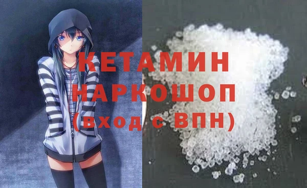мет Наволоки