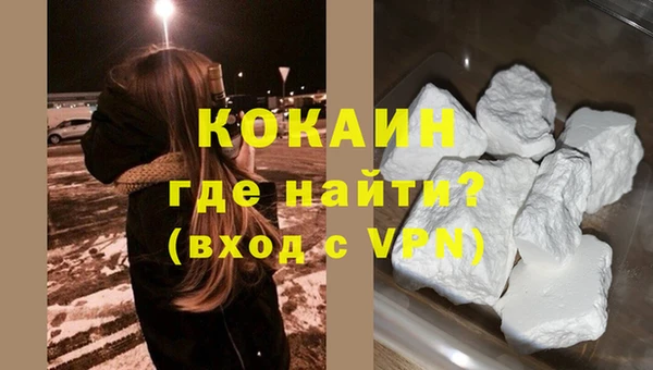 мет Наволоки