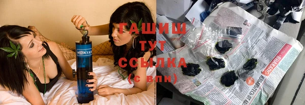 кокаин колумбия Надым