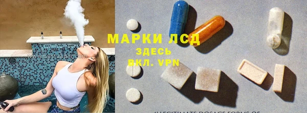 кокаин колумбия Надым