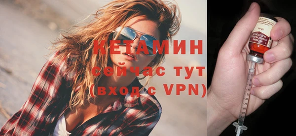 кокаин колумбия Надым