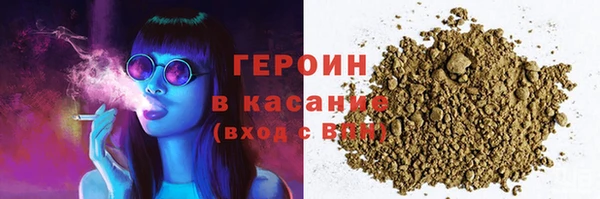 мет Наволоки