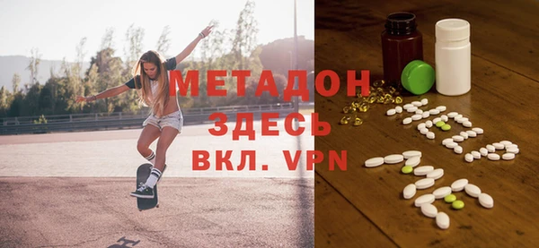 кокаин Навашино