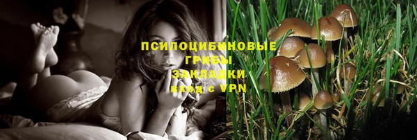мет Наволоки
