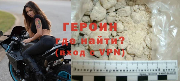 кокаин колумбия Надым