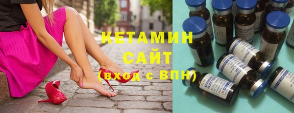 кокаин колумбия Надым