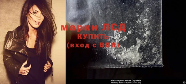 кокаин колумбия Надым
