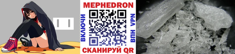 Купить где  Островной  МЯУ-МЯУ VHQ 